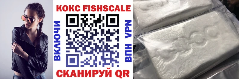Купить наркотики Асбест A-PVP  Галлюциногенные грибы  ГАШ  Вейп ТГК  Меф мяу мяу  Канабис 
