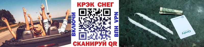 Кокаин 99%  Асбест 
