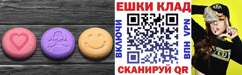 гидра tor  Асбест  Экстази Punisher 