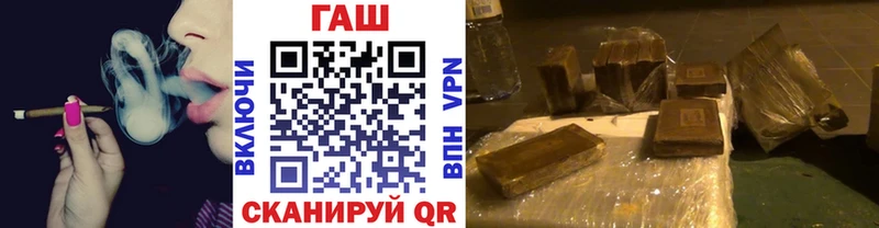 Гашиш VHQ сайты даркнета какой сайт Асбест blacksprut сайт