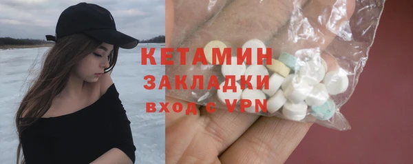 PSILOCYBIN Аркадак