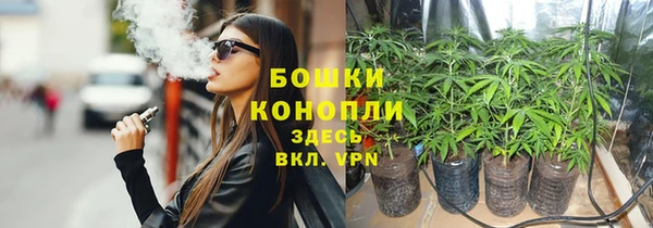 альфа пвп VHQ Армянск
