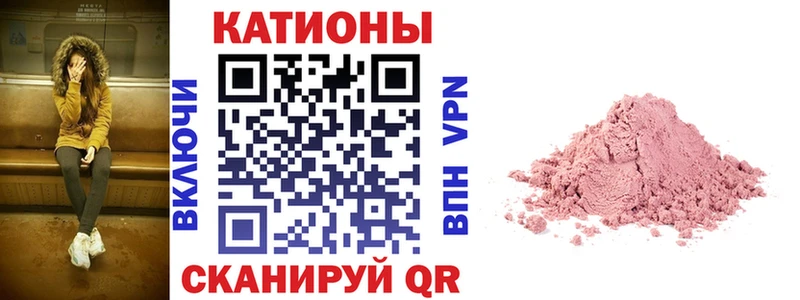 МЯУ-МЯУ мяу мяу  Асбест 