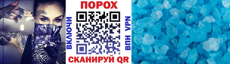 Первитин винт  где найти   Асбест 